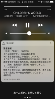 1月17日.png