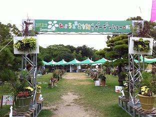 2012.9.29 (16).jpg