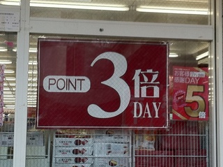 3bai.jpg