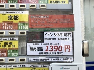 AC (2).jpg