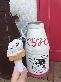 ぐらな~と (6).jpg
