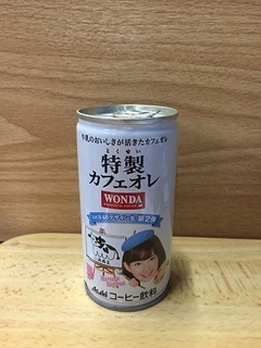 こじはる 貯金箱 (1).jpg