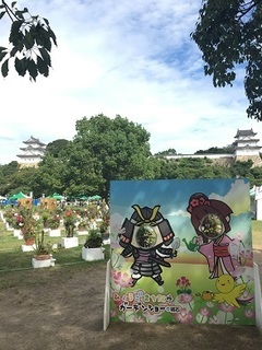 まちなみガーデンショー (4).jpg