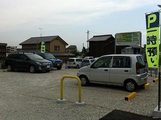コインパーキング 2.jpg