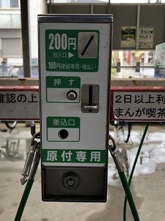 サイクルロック⑥ (6).jpg