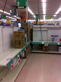 ジョーシン 大久保店 2.jpg
