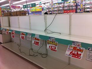 ジョーシン 大久保店 3.jpg