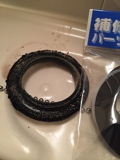 パッキン交換 (6).jpg