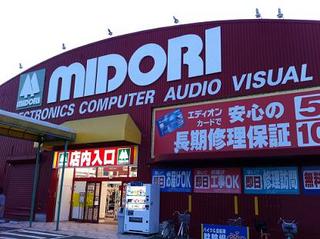 ブログ 002.jpg