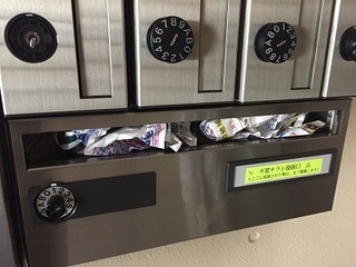 ポスト.jpg