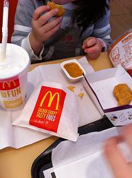 マクド 大久保店 2.jpg