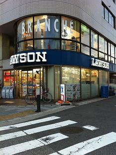 ローソン 大久保北口店.jpg