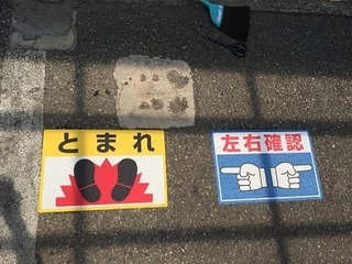 写真 2016-08-10 11 28 16.jpg