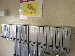 写真 2016-09-07 12 33 08.jpg