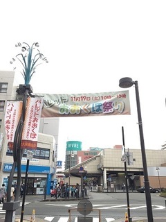 写真 2016-11-19 11 51 05.jpg