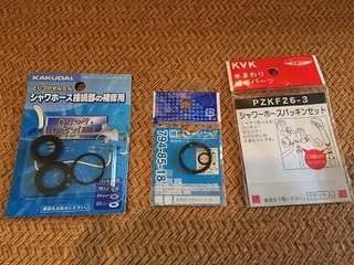 写真 2017-04-05 12 12 10.jpg