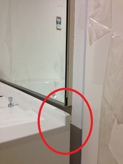 写真 2017-04-24 11 31 54.jpg