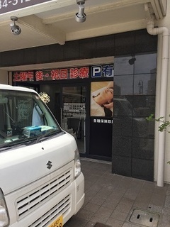 写真 2017-07-08 12 50 15.jpg