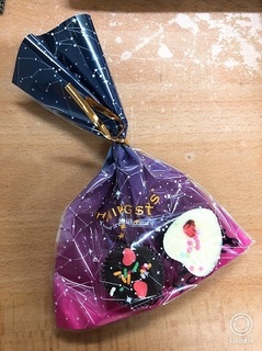写真 2018-02-11 12 25 34.jpg