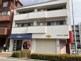 写真 2018-02-28 10 12 07.jpg