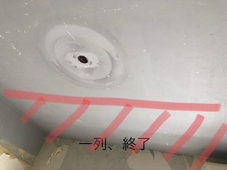 写真 2018-05-18 13 28 33.jpg