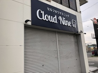 写真 2018-07-11 16 14 52.jpg