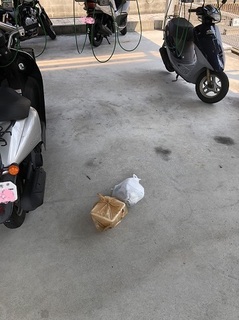 写真 2018-07-18 9 14 05.jpg