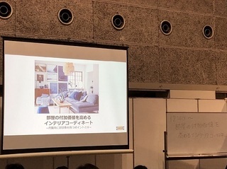 写真 2018-10-11 12 35 42.jpg