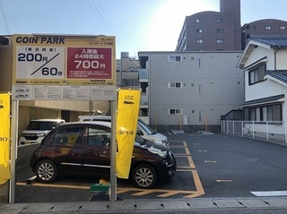 写真 2018-11-04 14 57 29.jpg