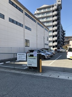 写真 2018-11-08 11 51 40.jpg