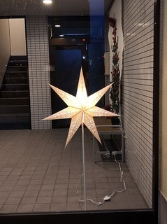 写真 2018-11-18 17 00 56.jpg