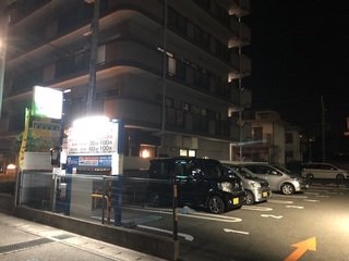 写真 2019-01-26 21 05 51.jpg