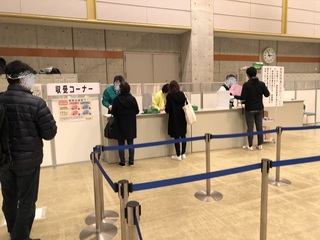 写真 2019-03-08 14 56 54.jpg