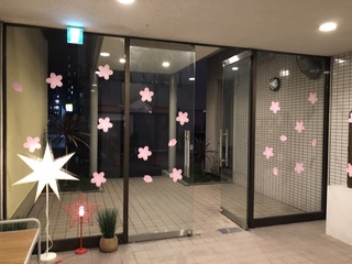 写真 2019-03-18 20 30 14.jpg