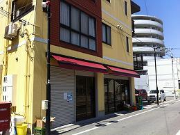大久保スーパー.jpg