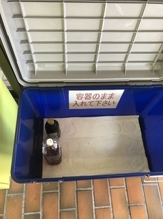 大久保市民センター (5).jpg