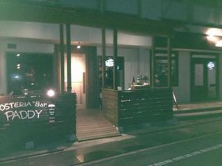 大久保綜合市場 (1).jpg