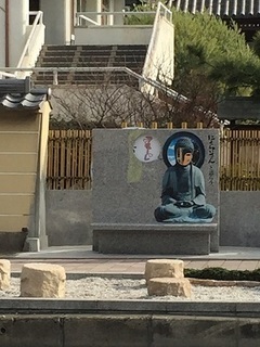 岩屋神社 (1).jpg