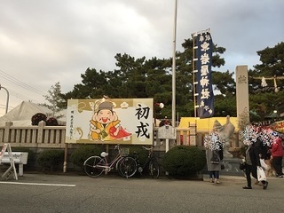 岩屋神社 (1).jpg