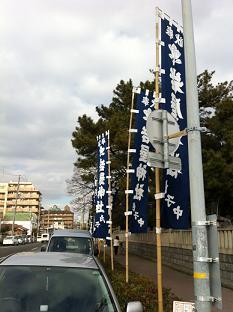 岩屋神社 (1).jpg
