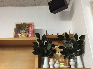 岩屋神社 (2).jpg