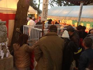 岩屋神社 (2).jpg