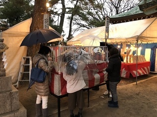 岩屋神社 (3).jpg