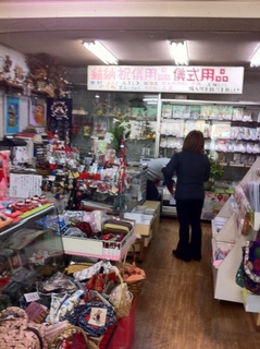 文具店2.jpg