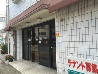 珈嗜園 (3).jpg