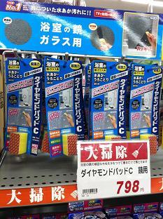 画像.jpg