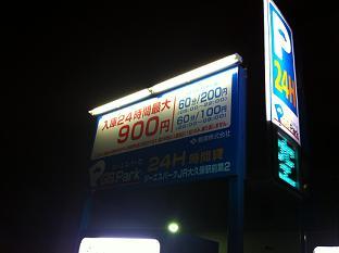 画像 001.jpg
