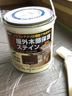 窓枠 (2).jpg