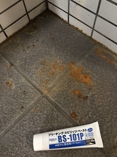 錆び (4).jpg