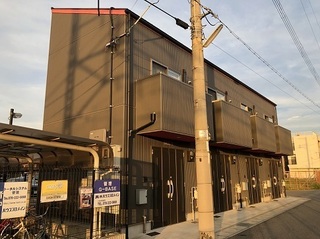 G-BASE チラシBOX (2).jpg